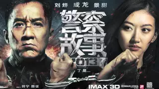 POLICE STORY 2013 soundtrack, by Lao Zai : "Anti-boxing"