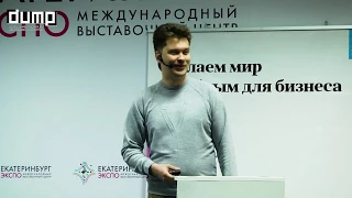 Андрей Бородин, Владимир Лесков. Проектирование системы резервного копирования PostgreSQL на Go