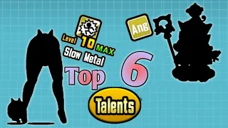 Top 6 Talents You Should Definitely Upgrade ( Battle Cats )