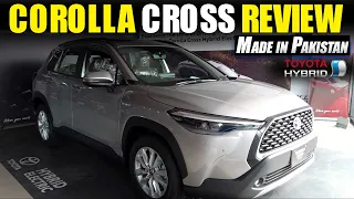 Toyota Corolla Cross Hybrid | Best SUV in Pakistan | First Look Review | Public News