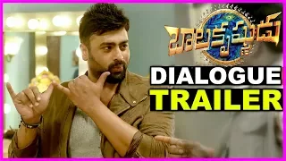 Nara Rohit New Movie Trailer - Balakrishnudu Movie Teaser | Regina Cassandra