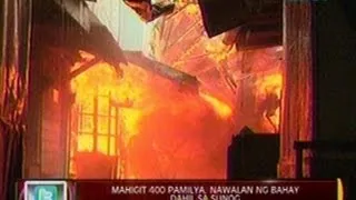 24 Oras: Mahigit 400 pamilya, nawalan ng bahay dahil sa sunog