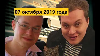 Юрий Хованский в гостях у Ежи Сармата 07.10.2019