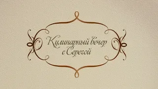 ЛЮДИ КУШАЮТ ЛЮДЕЙ