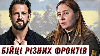 Як бійців "економічного фронту" злякала військова форма на жінці / Без цензури / Цензор.НЕТ