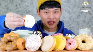 따뜻한 생크림 + 던킨 도너츠 모음~!!DunKin Dessert MuKBang!!