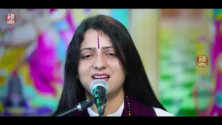 काहे माया में भुलाईल बाड़ | Pandit Gaurangi Gauri ji | Khota Chhod Ke Jaye Ke Padi | Nirgun Bhajan