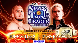 FULL MATCH! ボルチン・オレッグ vs ザック・セイバーJr.｜NJPW WORLD認定TV選手権試合