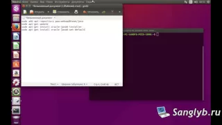 Как установить Java 8 JDK, JRE в Ubuntu