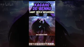 🦅 Kagaho de Bennu Revelado | El Mejor Espectro en Saint Seiya Awakening #shorts