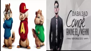 les chipmunks  version Amine El Mehni - Daba 3ad Congé | أمين المهني - دابا عاد كونجي