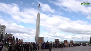 В Самаре состоялся торжественный смотр военно-патриотических объединений и клубов со всего региона