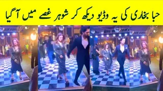 Jaan Nisar Ep 8 9 New Hiba Bukhari Dance Scene - Jaan Nisar Episode 8 - Jaan Nisar Episode 9 Promo