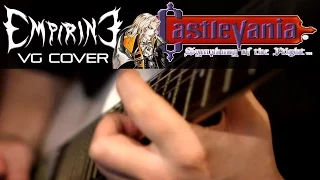 Empirine - Dracula's Castle Entrance | Castlevania: SOTN | Metal cover