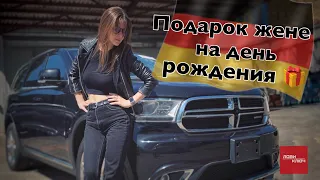 Германия🇩🇪Купил Dodge Durango на аукционе в Америке получил её с сюрпризом| обзор состояния машины