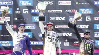 RDS GP 2018 Лучшие моменты #2