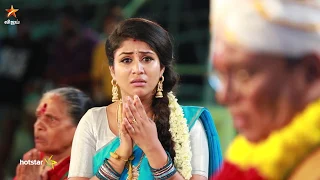 Raja Rani | 3rd to 8th June 2019 - Promo