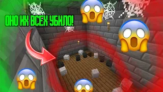 😱ЭТО СУЩЕСТВО УБИЛО ВСЕХ ГАРАЖАН😱ЖИЗНЬ В ЗАМКЕ🏰