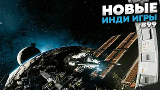 Космосим SPACERIFT, Полёты на Драконах и Симулятор второй мировой - Новые Инди игры