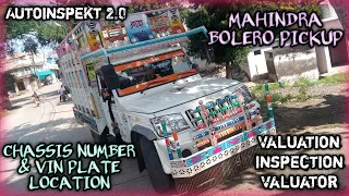 Manindra Bolero Pickup Chassis number and Vin plate location🚘 Mahindra bolero pickup ✌Anand Mahindra