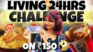 LIVING ON ₹150 FOR 24 HOURS CHALLENGE🤩 | thejathangu😉