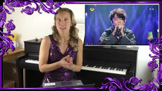 Vocal Coach / Opera Singer Susanna 1st REACTION & ANALYSIS Dimash Kudaibergen: Show must go on (DE)