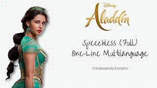 Aladdin (2019) | Speechless (Full) | One-Line Multilanguage with S&T