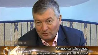 Нежинские традиции бизнеса