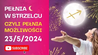 🏆♐🌙 Pełnia w Strzelcu! Prognoza dla 12 znaków zodiaku 💥 #astrologia #prognoza