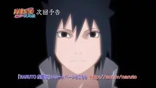 Official Naruto Shippuden Episode 478 Trailer