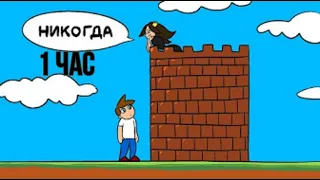 1 час РУСЛАН УТЮГ - НИКОГДА (фан анимация)