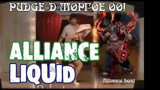 PUDGE-Д МӨРГӨЕ ӨӨ!!! Chongqing major Team Liquid vs Alliance Game2 (Comeback, Wombo combo)