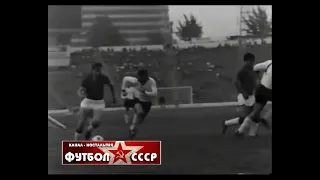 1971 Пахтакор (Ташкент) - Шахтер (Донецк) 2-1 Чемпионат СССР по футболу