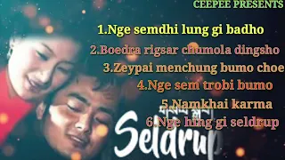 Bhutanese melody songs from the movie seldrup.