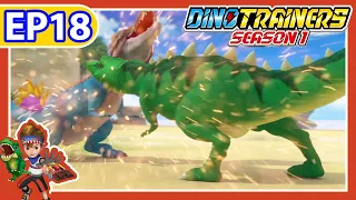 【DinoTrainers S1】EP18 T-Rex VS. Tarbosaurus | Dinosaur for Kids | Cartoon | Toys | Jurassic | Fight