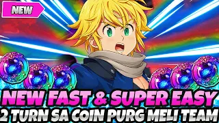 *NEW EASY & FASTEST 2 TURN SA COIN DUNGEON GUIDE* Best Teams For PURGATORY MELIODAS (7DS Grand Cross