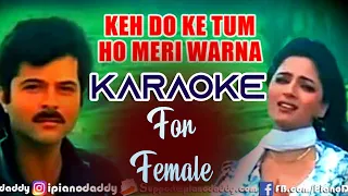 Keh do Ke Tum Ho Meri Warna Karaoke With Male Voice | Tezaab Movie Song | Male Singer-Mohd Suhail |