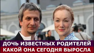 Вы ахнете! Дочь известных родителей выросла и поразила сходством! Как выглядит дочь Дарьи Мороз...