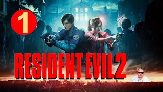 Профессор и Resident Evil 2 ➤ #1 Клэр ➤ Начало