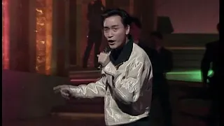 Leslie cheung 張國榮 Miss you much（1989年tvb台慶）