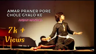 Amar praner pore chole gyalo ke || Rabindra Sangeet || Dance cover by Anjan