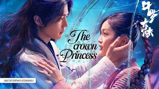 THE CROWN PRINCESS EP 43 | IMETAFSIRIWA KISWAHILI