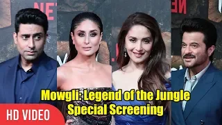 Mowgli: Legend of the Jungle | Hindi Version Special Screening | Netflix