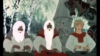 "Снегурочка" мультфильм, 1956.