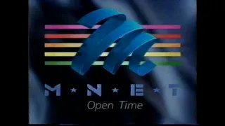 M-NET "We Won't Stop the Magic" theme song 1996