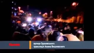 Кличко на майдане   народ недовольный переговорами Евромайдан 2014