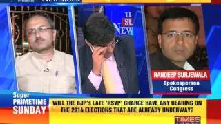 The Newshour Debate: BJP attacking Gandhis via Robert Vadra? - Part 2 (20th April 2014)