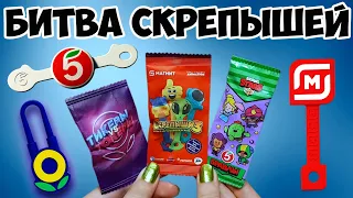 СКРЕПЫШИ 3 ❤ БРАВЛЫ ❤ ТИКЕРЫ-ТОКЕРЫ // Нашли НОВЫХ СКРЕПЫШЕЙ