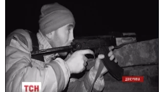 Як захищають українську землю військові "чорного батальйону"