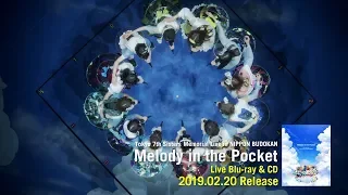 【Tokyo 7th シスターズ】『Tokyo 7th Sisters Memorial Live in NIPPON BUDOKAN “Melody in the Pocket”』Trailer